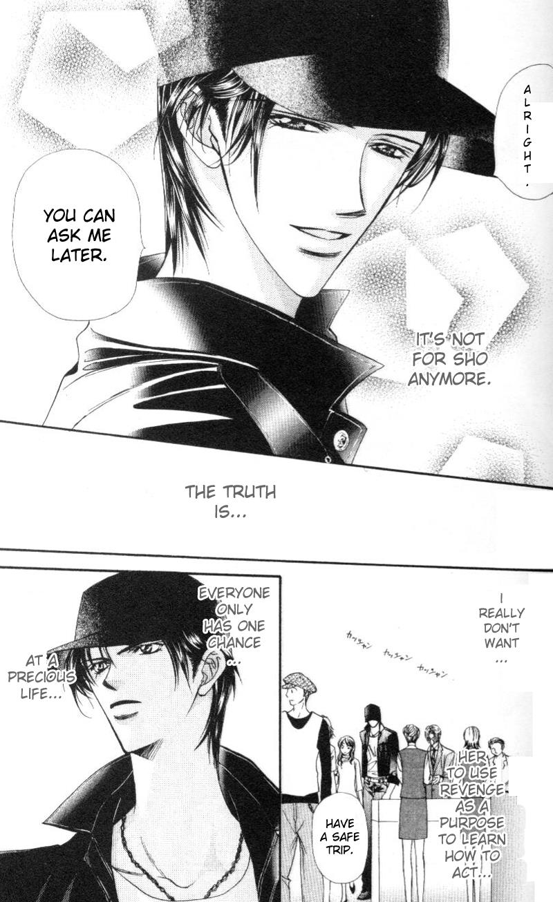 Read Skip Beat! Manga Online