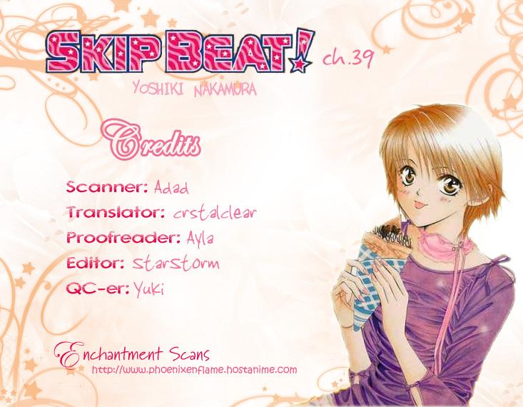 Read Skip Beat! Manga Online