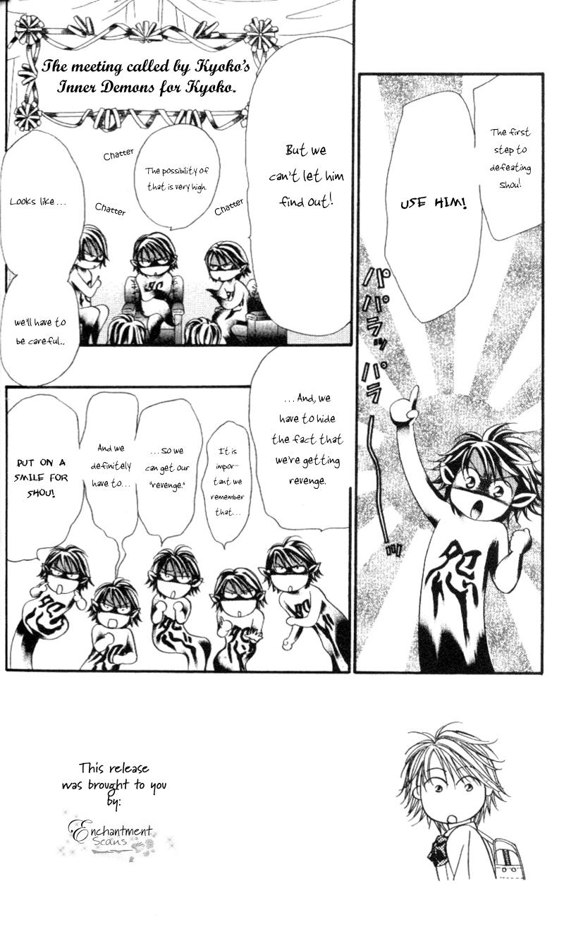 Read Skip Beat! Manga Online