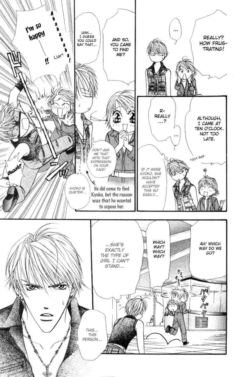 Read Skip Beat! Manga Online