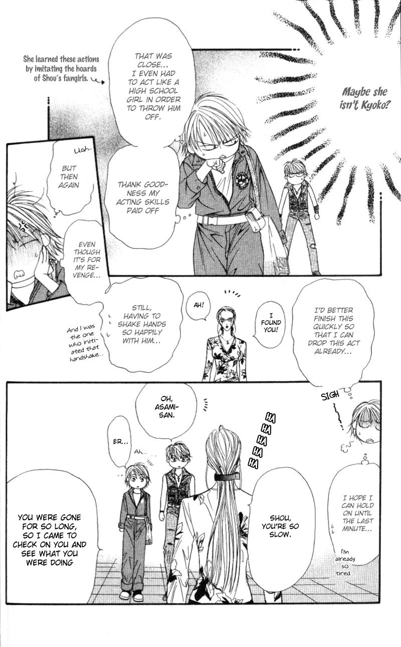 Read Skip Beat! Manga Online