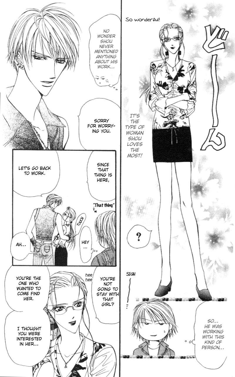 Read Skip Beat! Manga Online