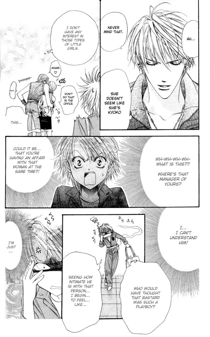 Read Skip Beat! Manga Online