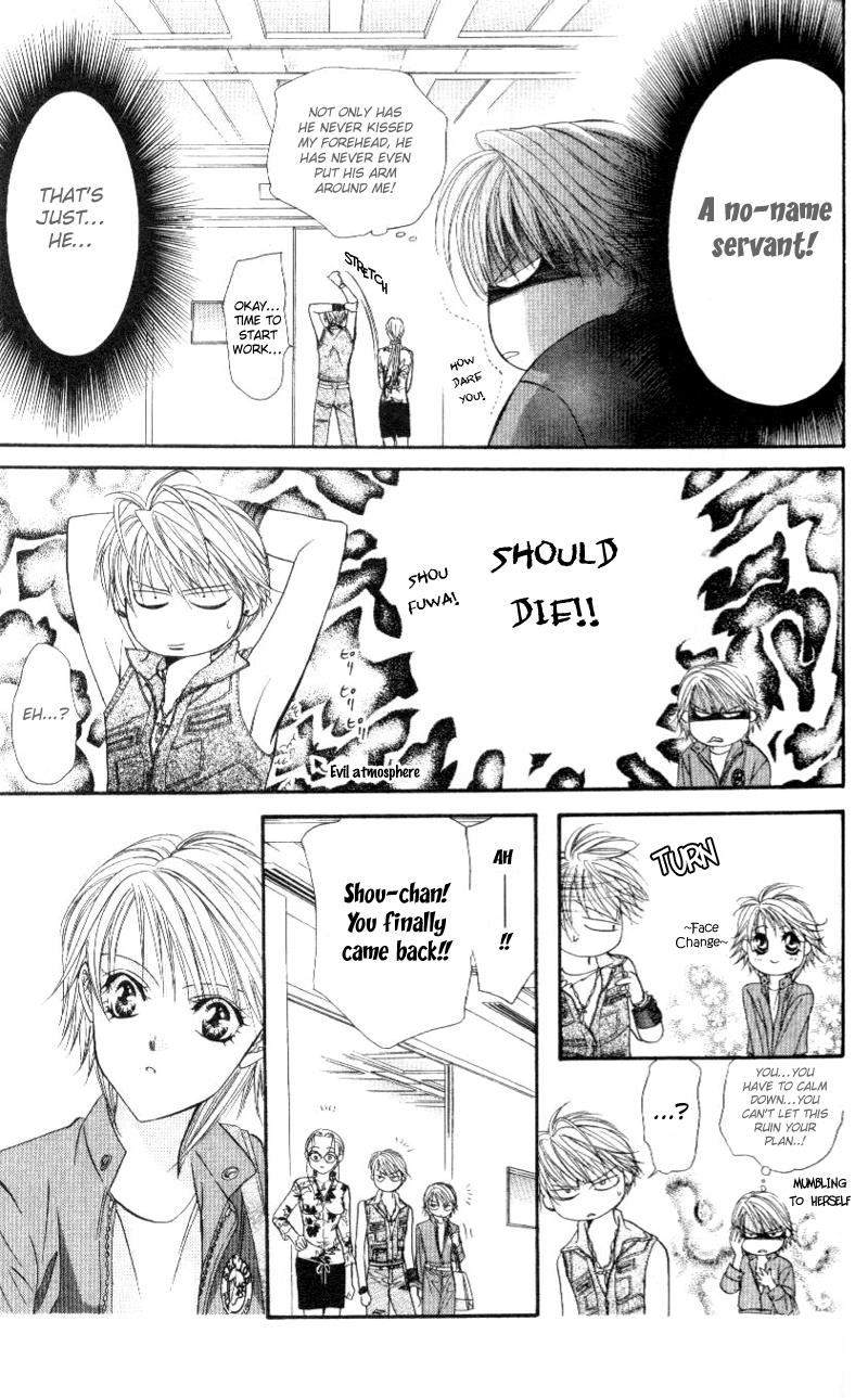 Read Skip Beat! Manga Online