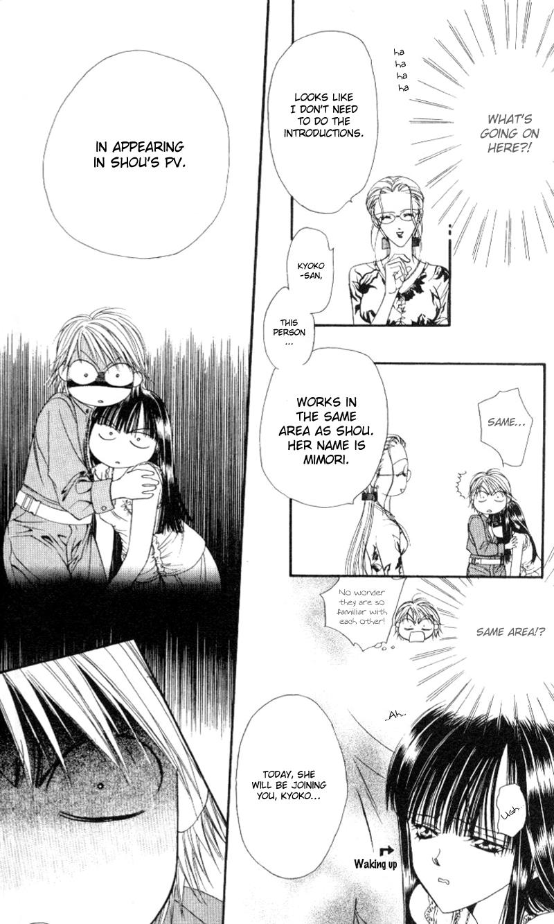 Read Skip Beat! Manga Online