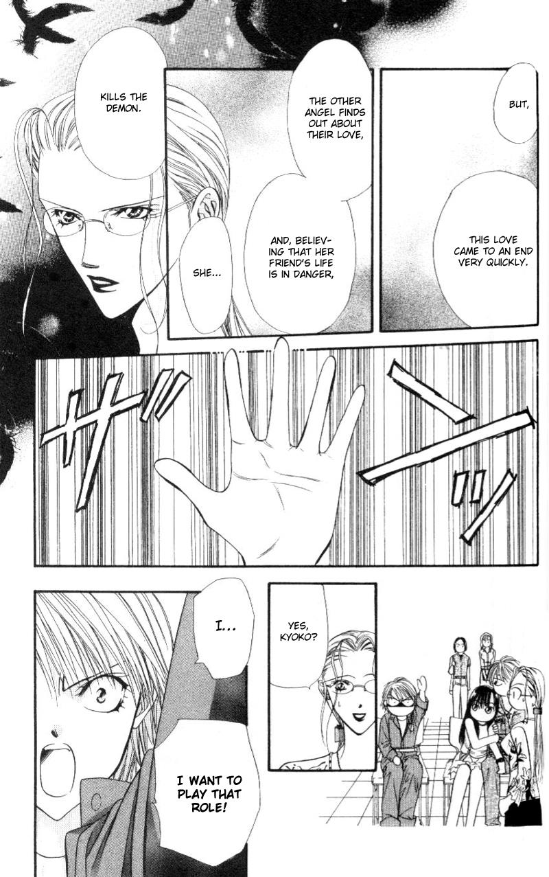 Read Skip Beat! Manga Online