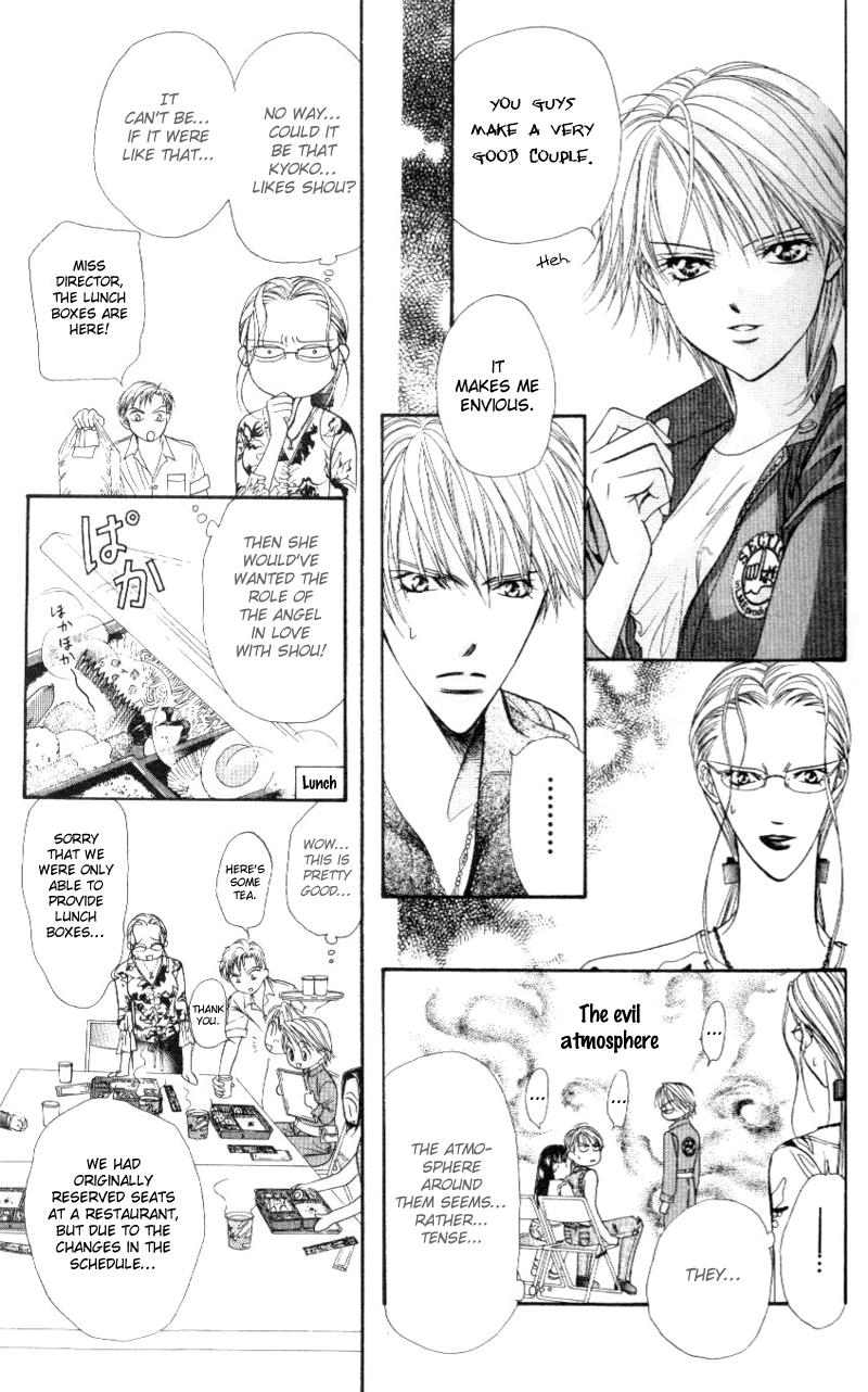 Read Skip Beat! Manga Online