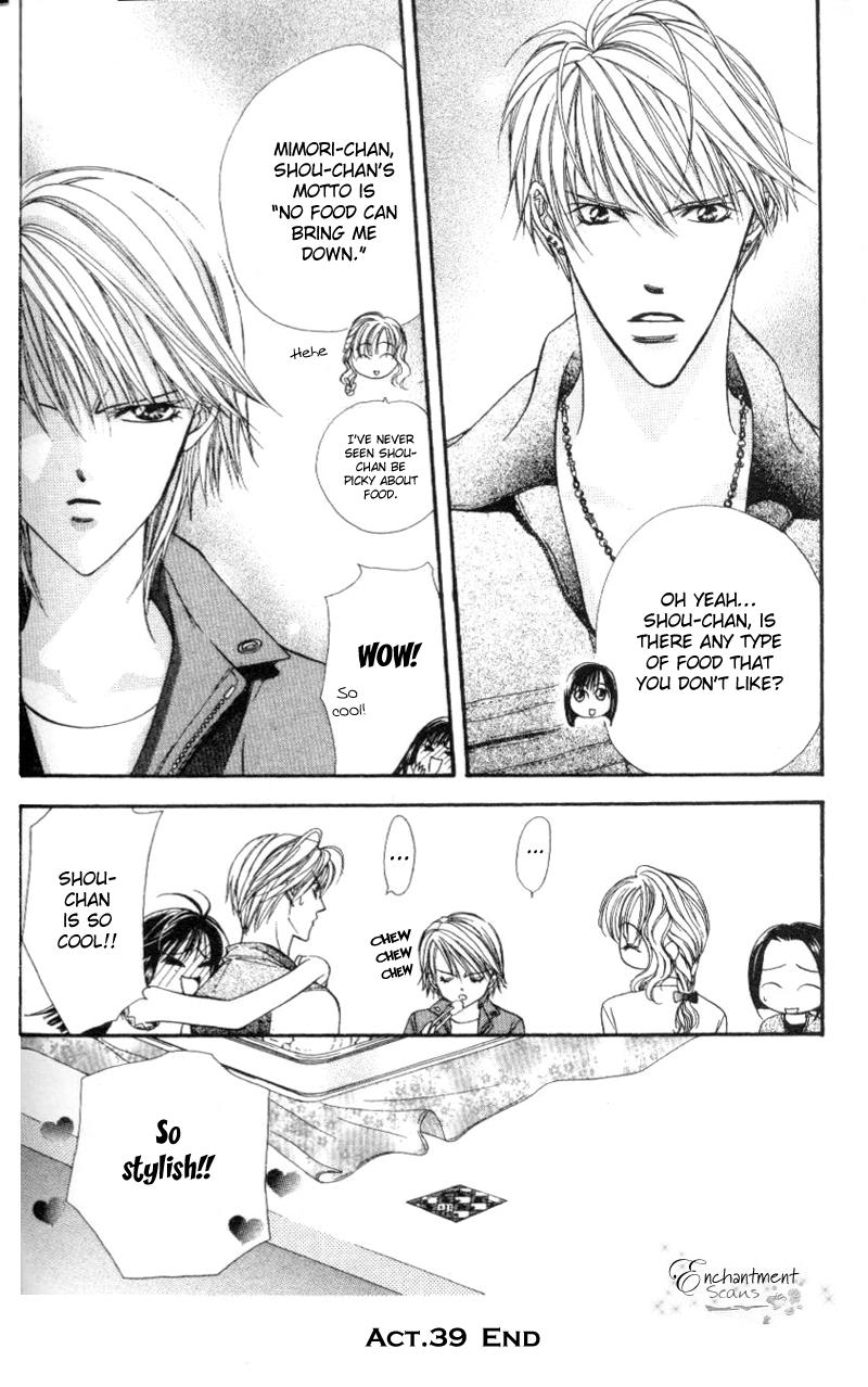 Read Skip Beat! Manga Online