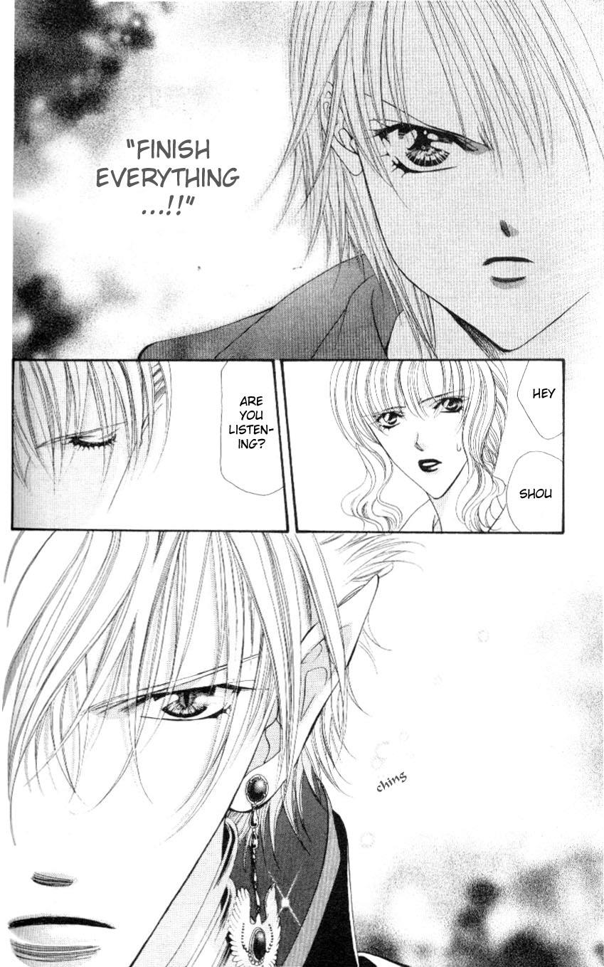 Read Skip Beat! Manga Online