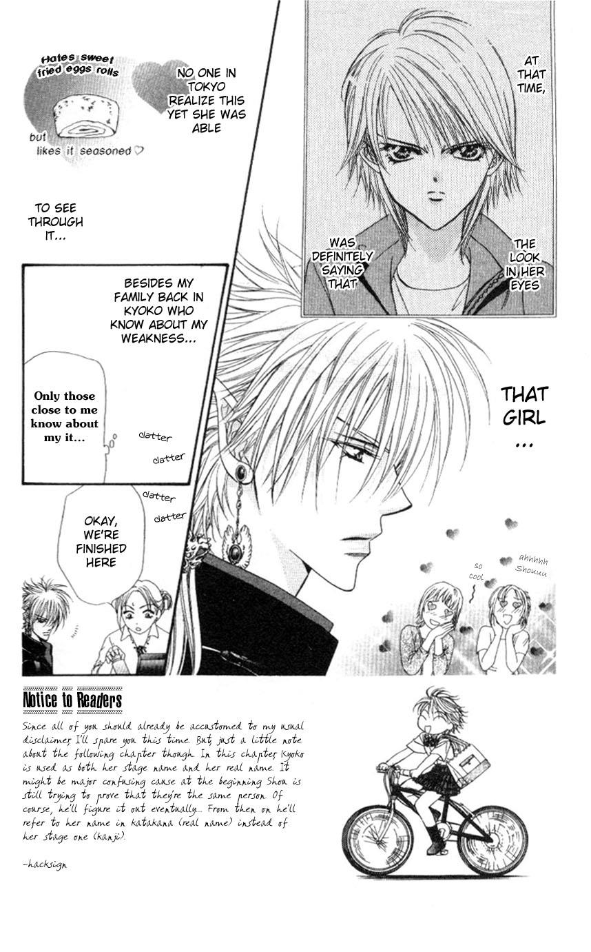 Read Skip Beat! Manga Online