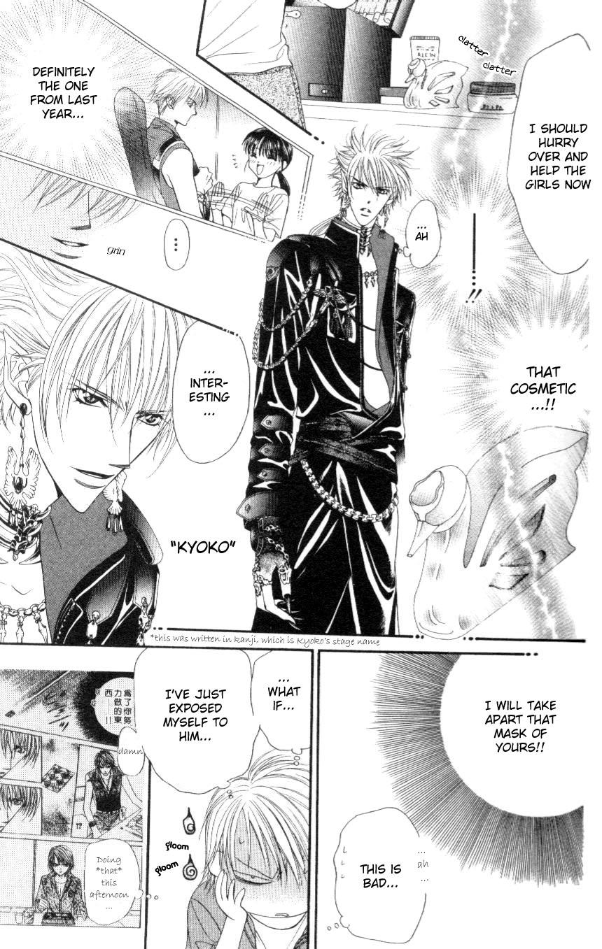 Read Skip Beat! Manga Online