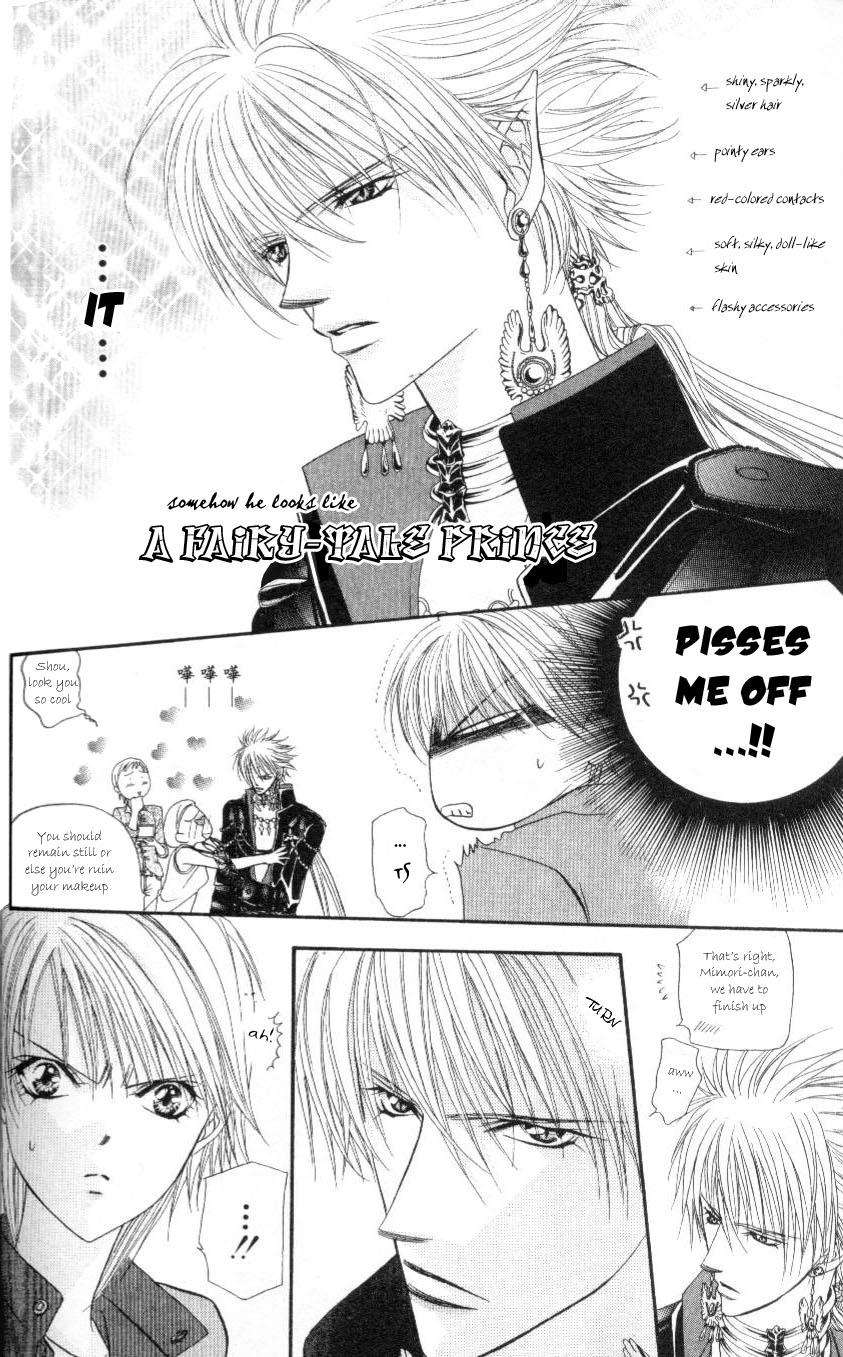 Read Skip Beat! Manga Online