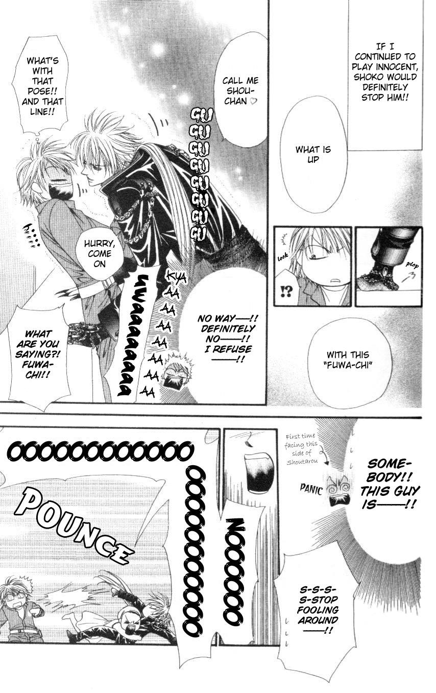 Read Skip Beat! Manga Online