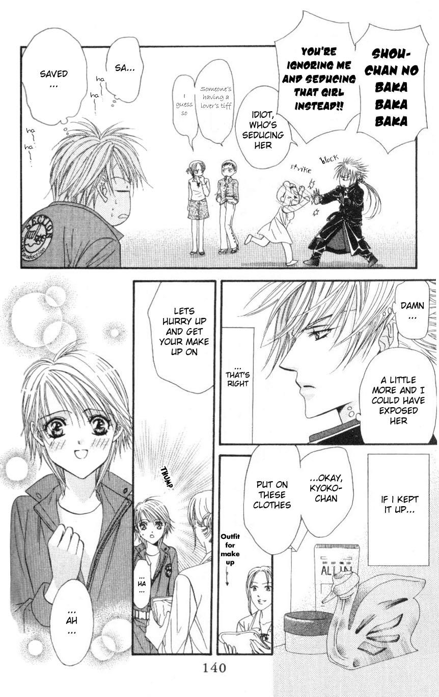 Read Skip Beat! Manga Online