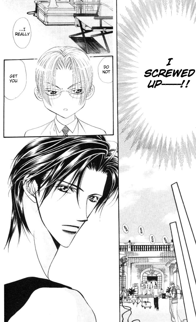 Read Skip Beat! Manga Online