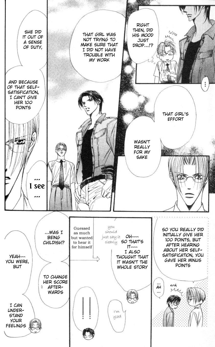 Read Skip Beat! Manga Online