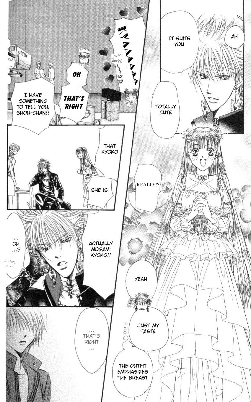 Read Skip Beat! Manga Online