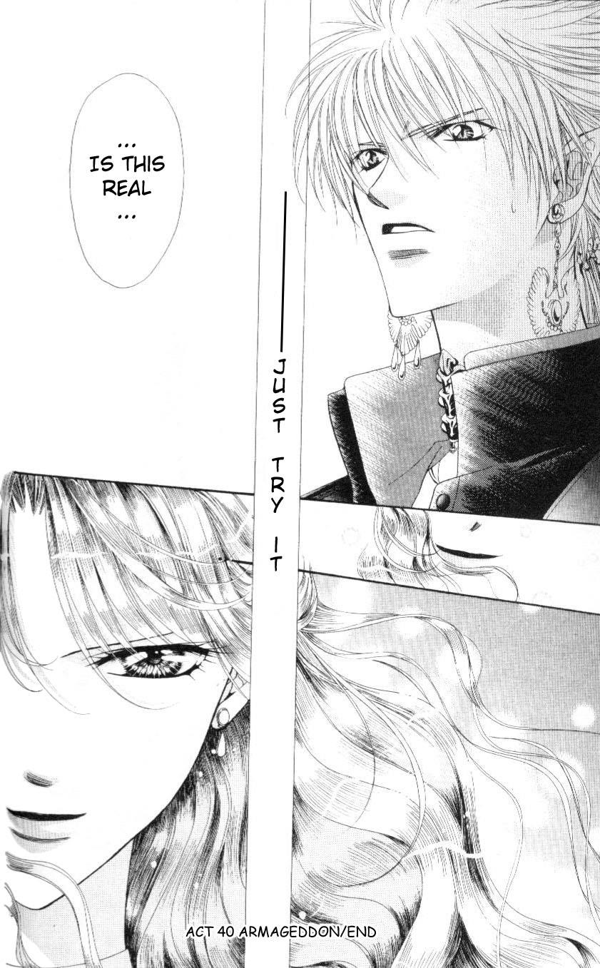 Read Skip Beat! Manga Online