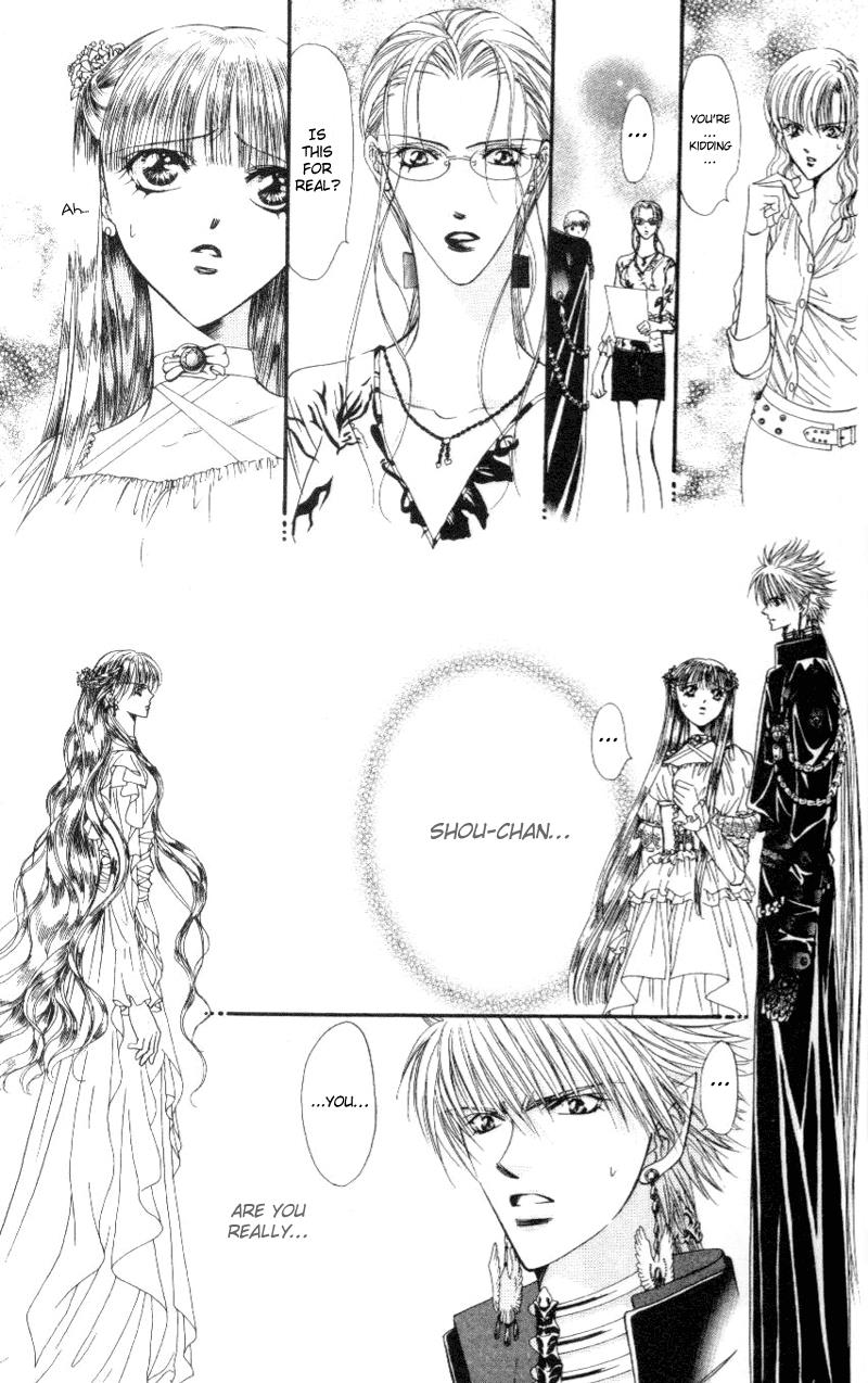 Read Skip Beat! Manga Online