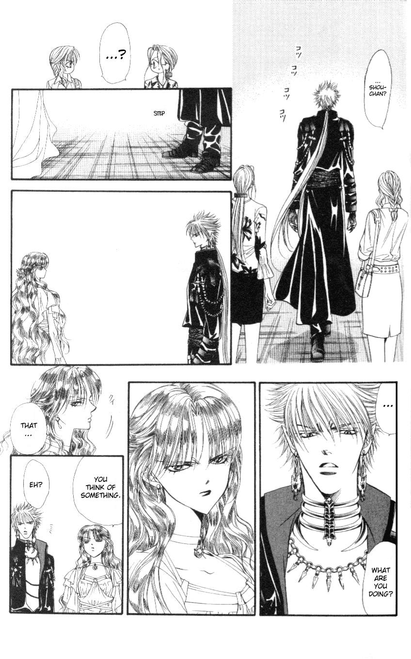Read Skip Beat! Manga Online