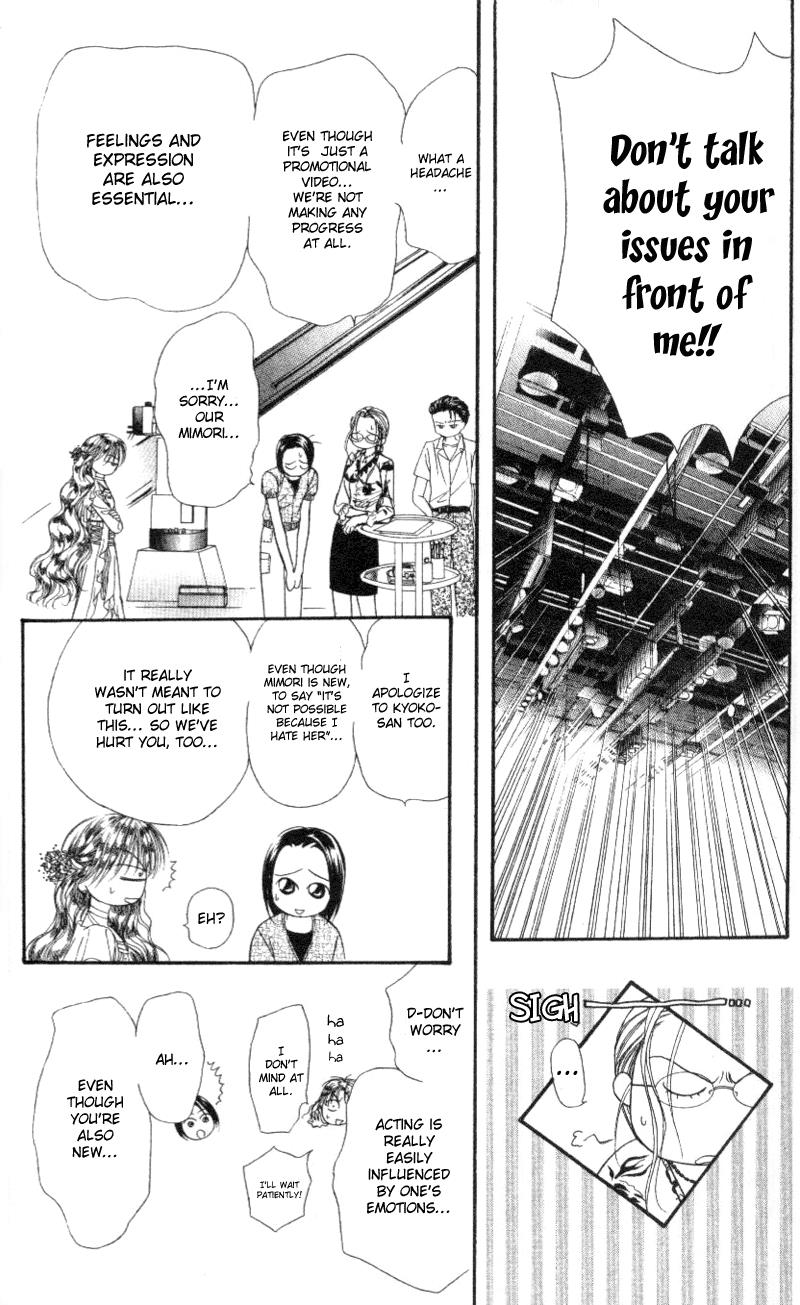 Read Skip Beat! Manga Online