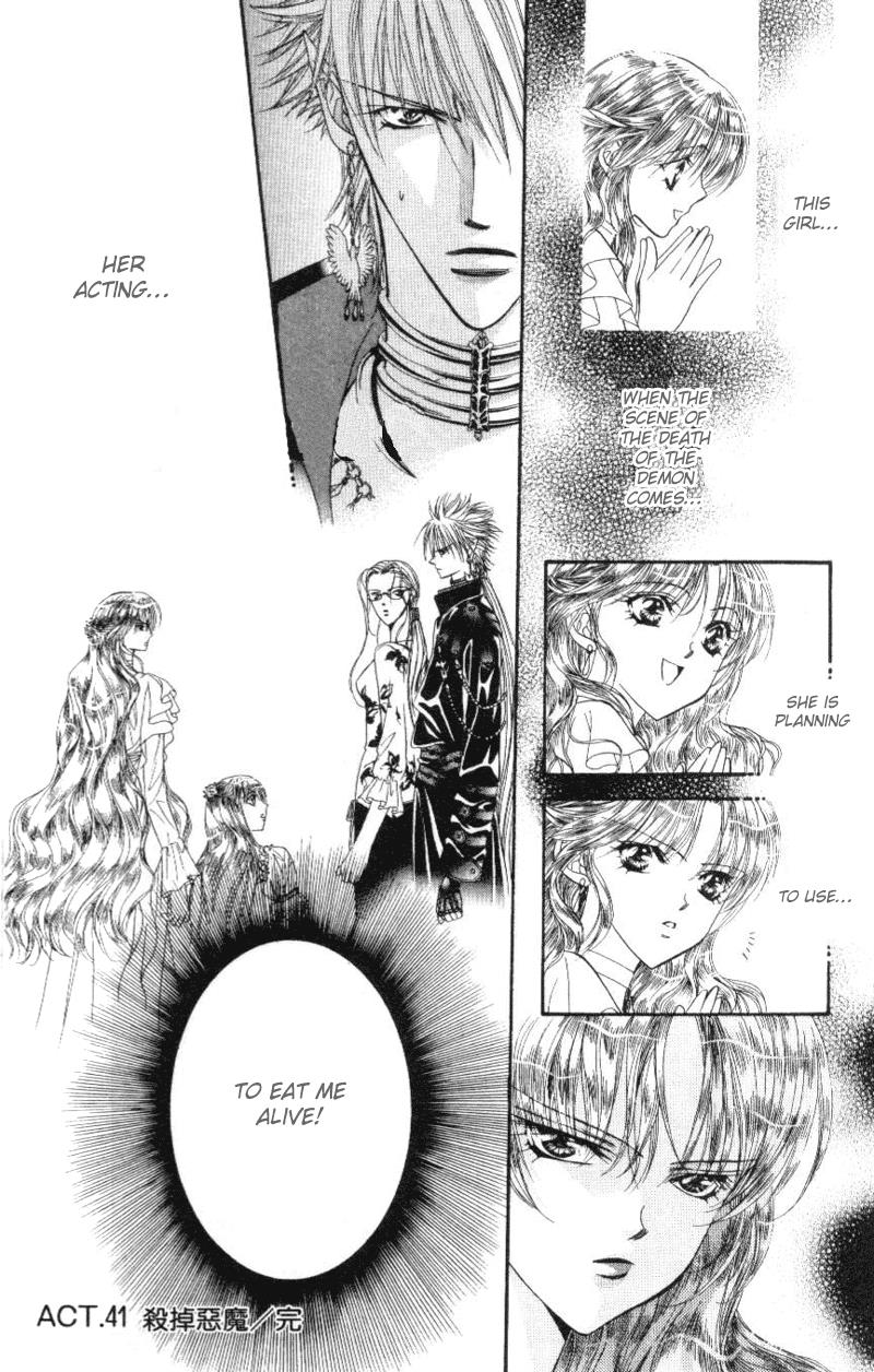 Read Skip Beat! Manga Online