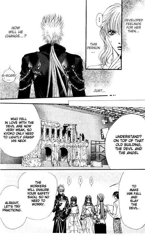 Read Skip Beat! Manga Online
