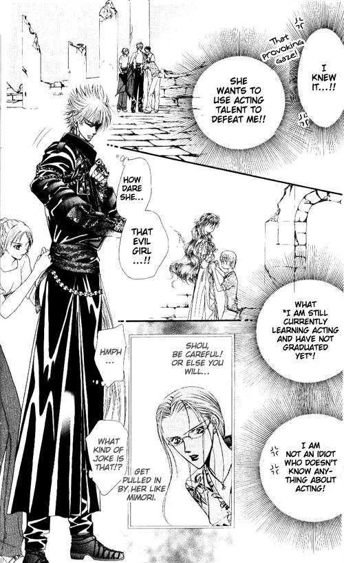 Read Skip Beat! Manga Online