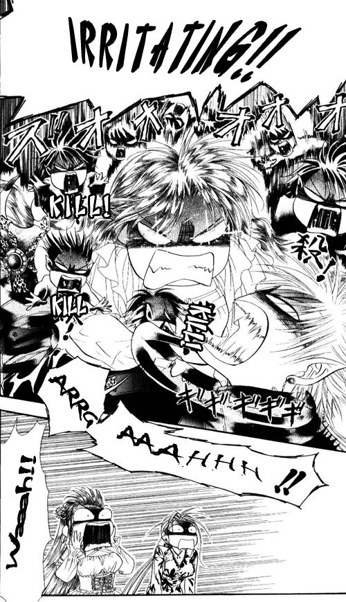 Read Skip Beat! Manga Online