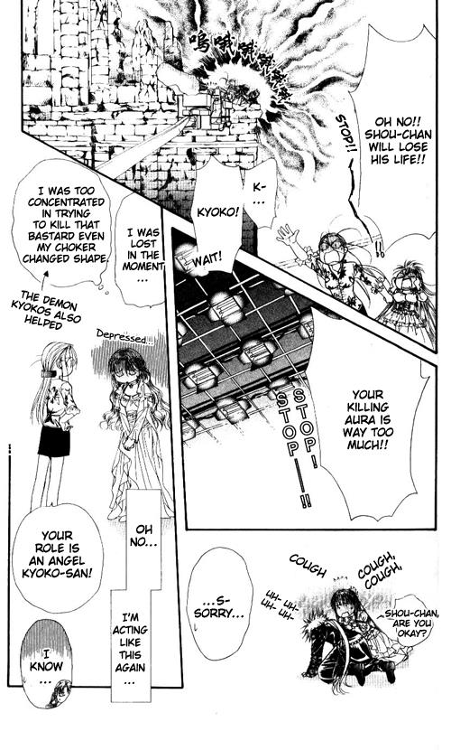 Read Skip Beat! Manga Online