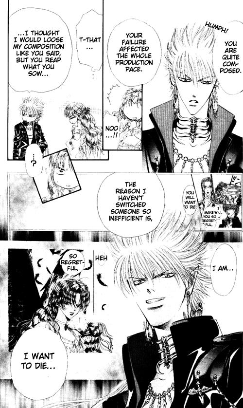 Read Skip Beat! Manga Online