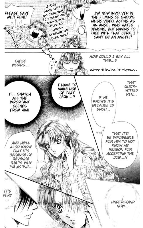 Read Skip Beat! Manga Online