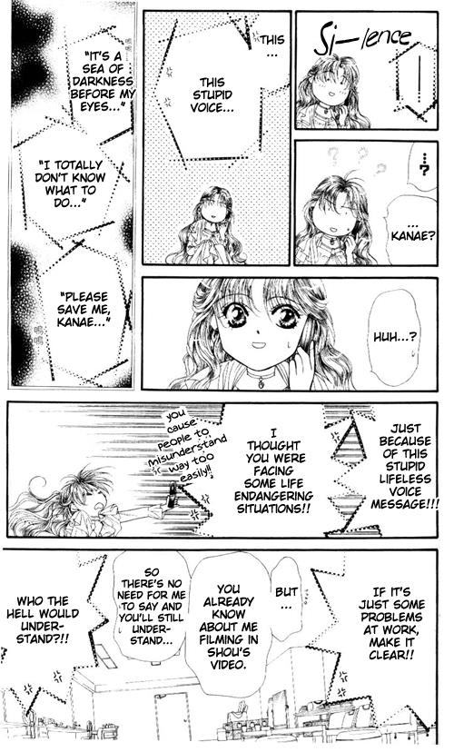 Read Skip Beat! Manga Online