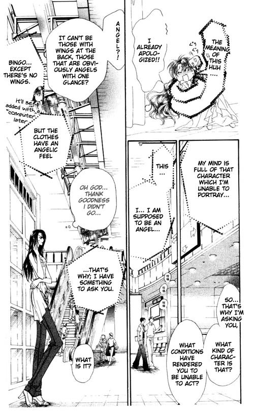 Read Skip Beat! Manga Online