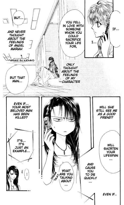 Read Skip Beat! Manga Online