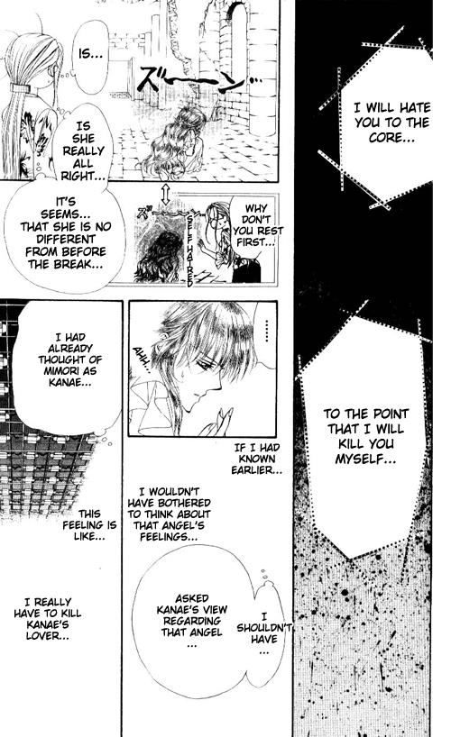 Read Skip Beat! Manga Online