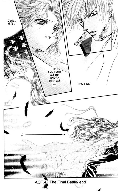 Read Skip Beat! Manga Online