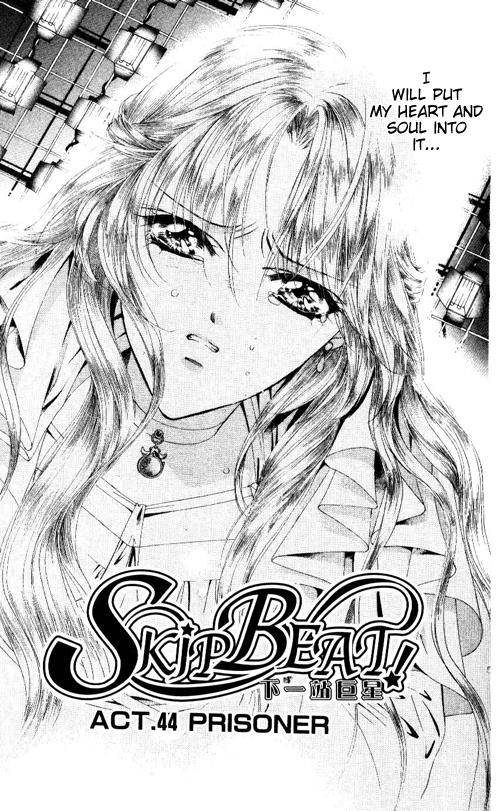 Read Skip Beat! Manga Online