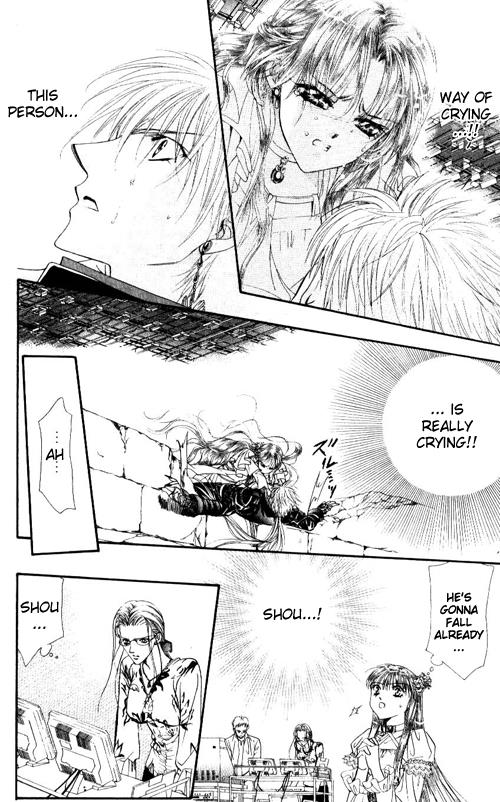 Read Skip Beat! Manga Online