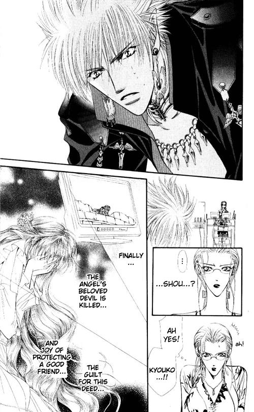 Read Skip Beat! Manga Online