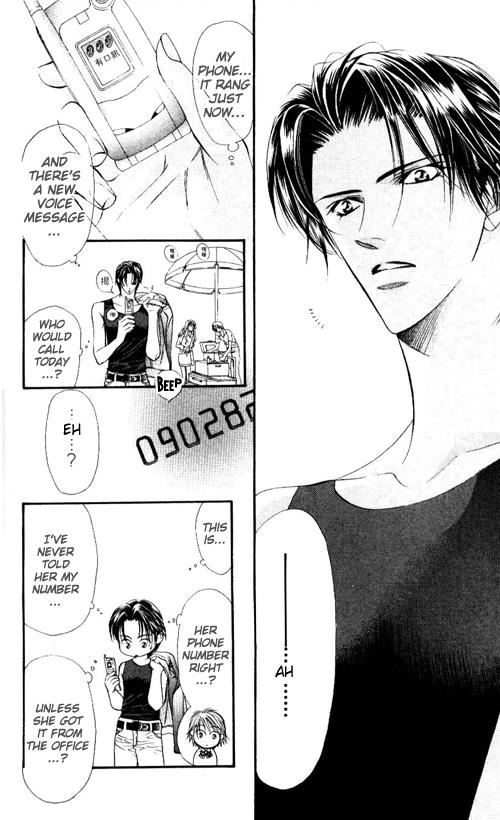 Read Skip Beat! Manga Online