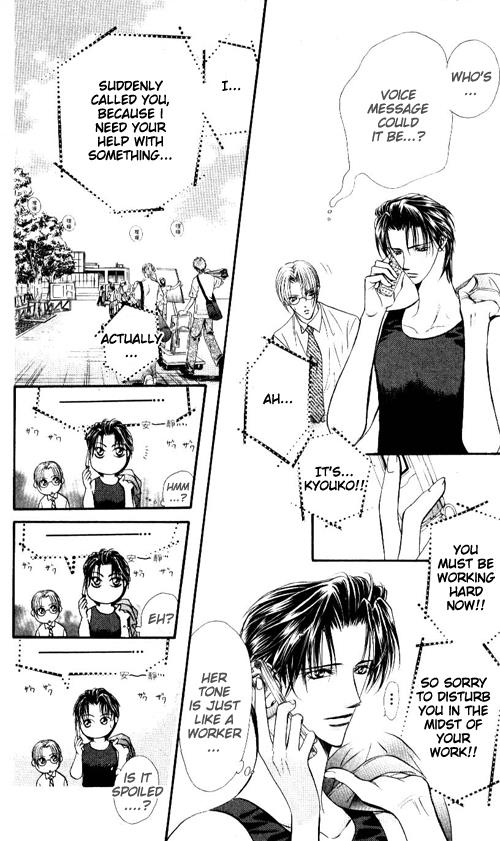 Read Skip Beat! Manga Online