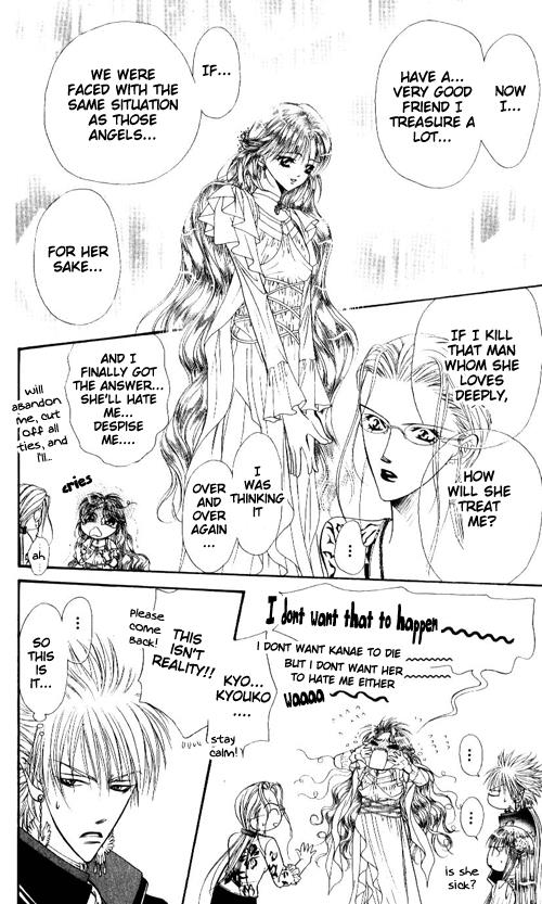 Read Skip Beat! Manga Online