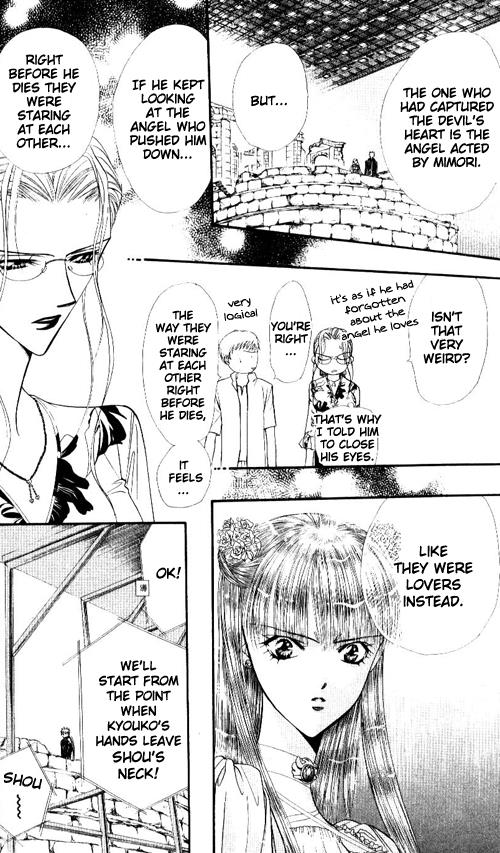Read Skip Beat! Manga Online