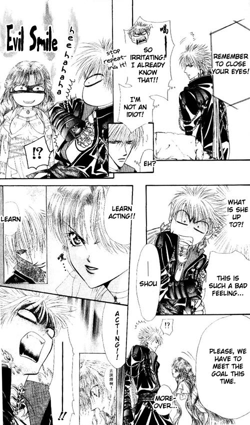 Read Skip Beat! Manga Online