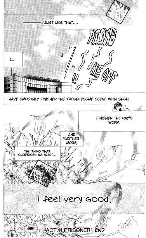 Read Skip Beat! Manga Online