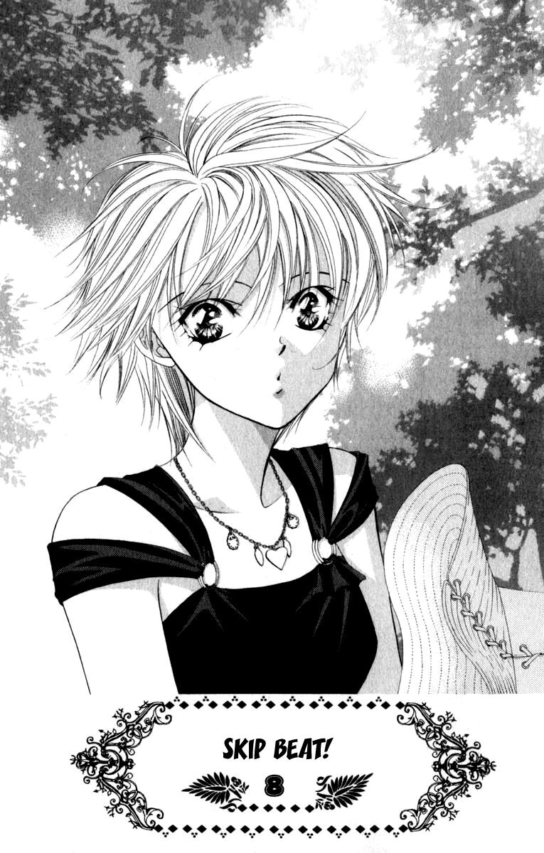 Read Skip Beat! Manga Online