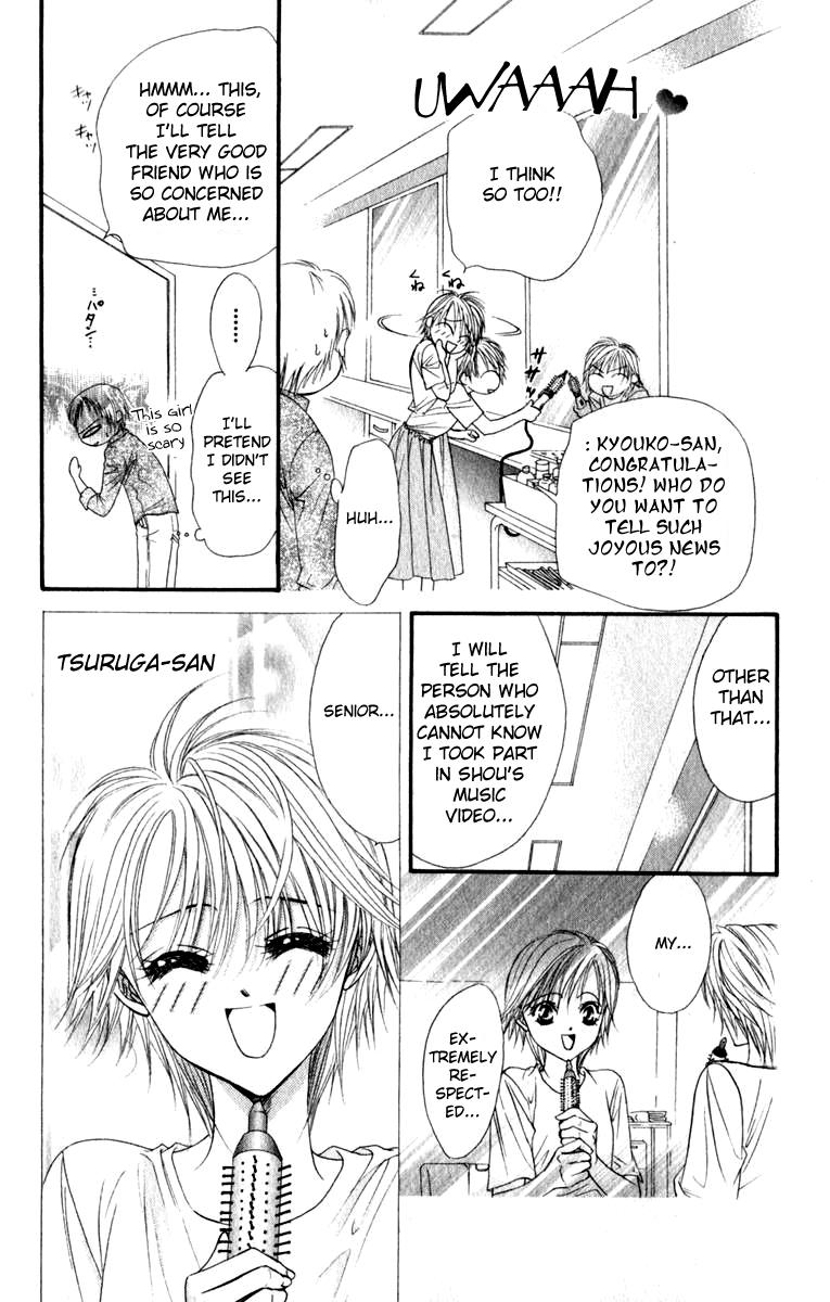 Read Skip Beat! Manga Online