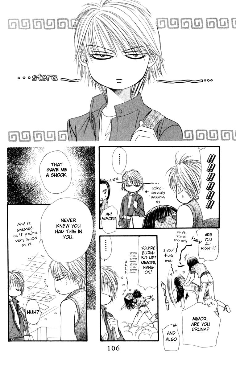 Read Skip Beat! Manga Online