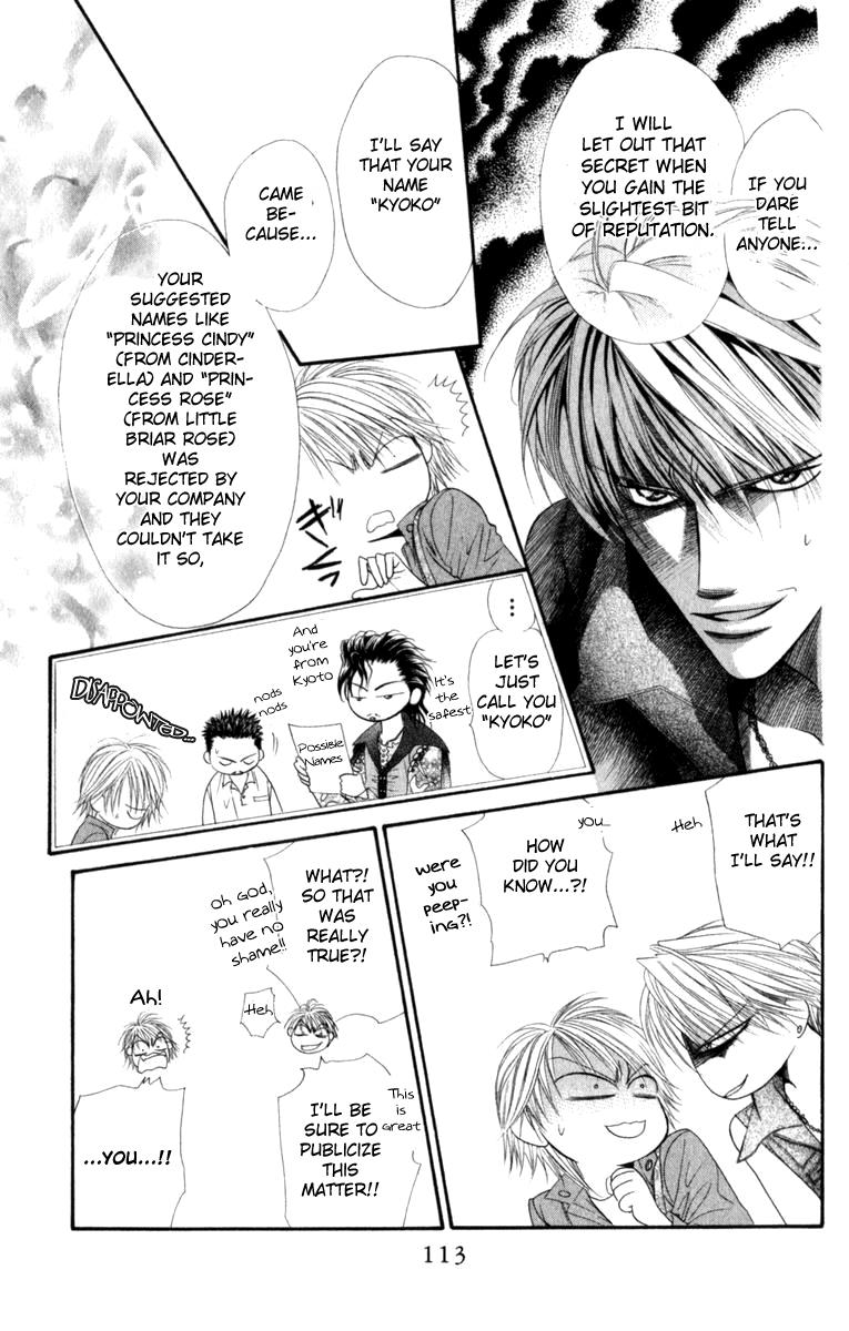 Read Skip Beat! Manga Online